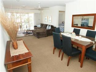 Aparthotel The Esplanade Riverview Holiday Apartments 4*